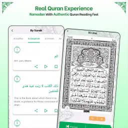 Full Koran-lyd MP3 frakoblet screenshot