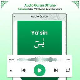 Full Koran-lyd MP3 frakoblet screenshot