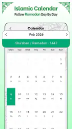 Full Koran-lyd MP3 frakoblet screenshot
