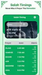 Full Koran-lyd MP3 frakoblet screenshot