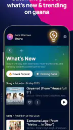 Gaana: MP3 Songs, Music App screenshot
