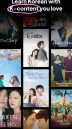 Ganada:Learn Korean via Kdrama screenshot
