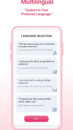 Garbhsanskar Guru: Pregnancy screenshot