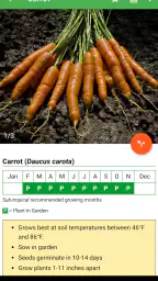 Gardenate screenshot