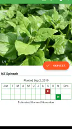 Gardenate screenshot