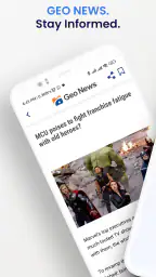 Geo News screenshot