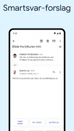 Gmail screenshot