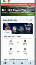 GoBCBTicket screenshot