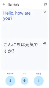 Google Oversetter screenshot