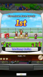 Grand Prix Story screenshot