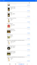 Grocer screenshot
