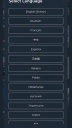 Guide To Go - Official screenshot