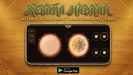 Hadrah Rebana Marawis screenshot