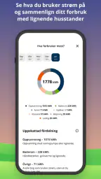 Helgeland Kraft screenshot