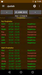 Hindu Calendar screenshot