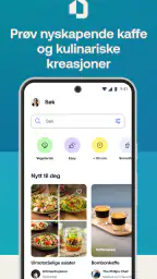 HomeID screenshot