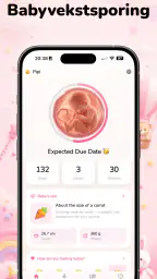 Hør babys hjerteslag: Thumpi screenshot