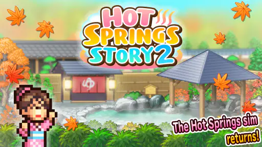 Hot Springs Story 2 screenshot