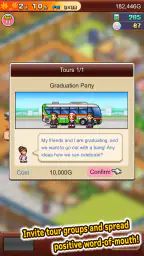 Hot Springs Story 2 screenshot