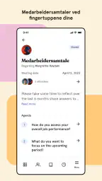 Huma HR screenshot