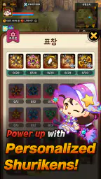 Idle Ninja Online: NINJA AFK screenshot
