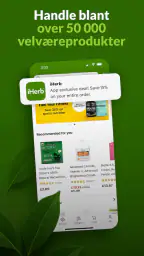 iHerb: Vitamins & Supplements screenshot