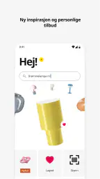 IKEA screenshot
