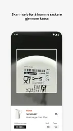 IKEA screenshot