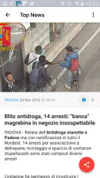 Il Gazzettino screenshot