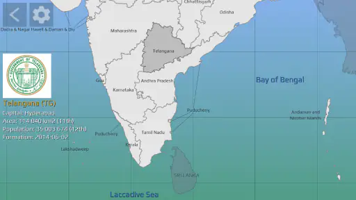 India Map Quiz screenshot