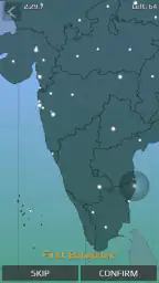 India Map Quiz screenshot