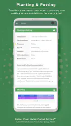 Indoor Plant Guide Pocket Ed. screenshot