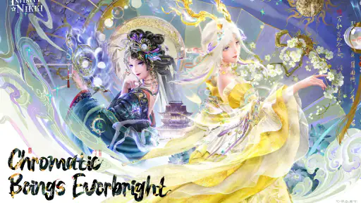 Infinity Nikki screenshot