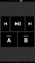 Interphone Control screenshot