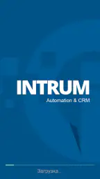 INTRUM CRM screenshot
