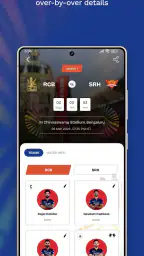 IPL screenshot
