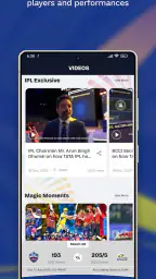 IPL screenshot