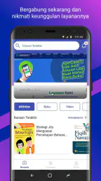 iPusnas screenshot