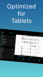 iReal Pro screenshot