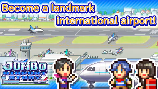 Jumbo Airport Story screenshot
