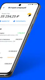Jump.Taxi—моментальные выплаты screenshot