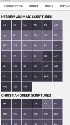 JW Library screenshot