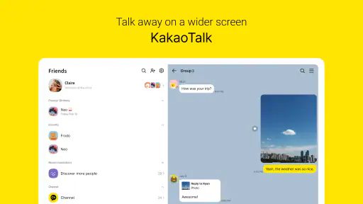 KakaoTalk : Messenger screenshot