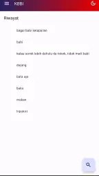 Kamus Besar Bahasa Indonesia screenshot