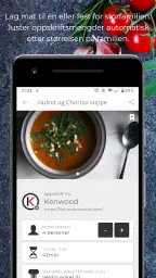 Kenwood World screenshot