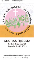 Kesäseurat screenshot