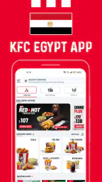KFC Egypt - Order Food Online screenshot
