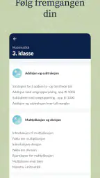Khan Academy screenshot