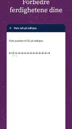Khan Academy screenshot