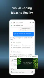 Kimi screenshot